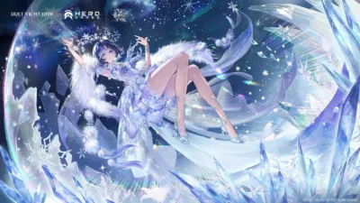 エイダ（？？）限定スキン「雪と光の彼方へ」
