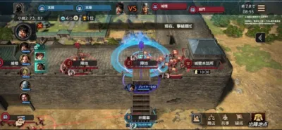 攻城戦で井闌車が登場