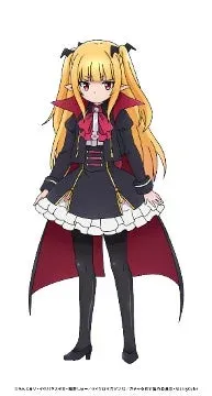 ルーナ・ヴァラド