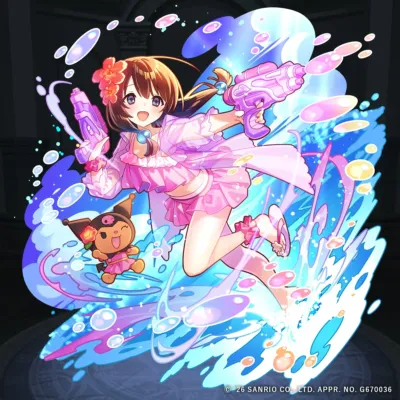[日焼けクロミ]カグツチ