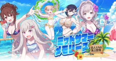 水着姿の5乙女