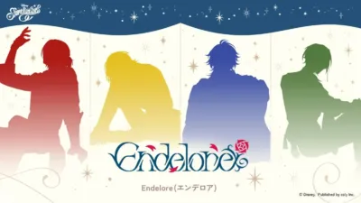 Endeloreのシルエット