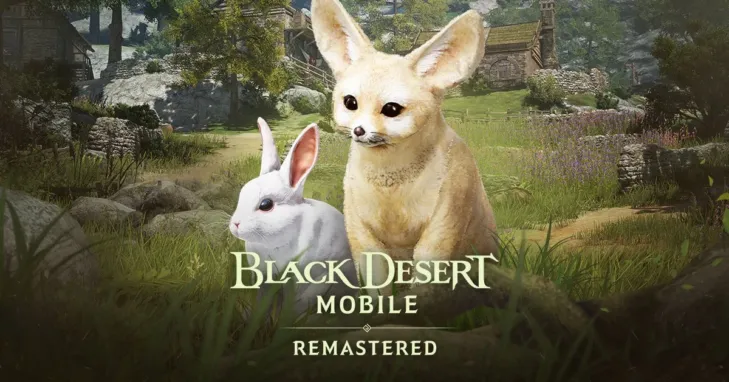 『黒い砂漠 MOBILE』冒険がさらに熱く!新ナイトメアモードやシステム改編で推しキャラを強化しよう