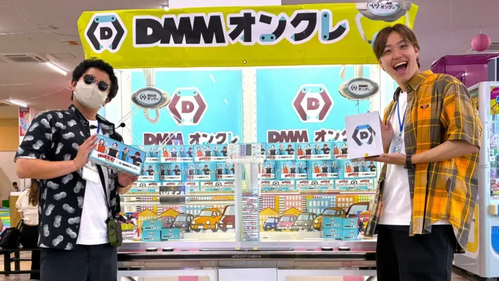 DMMオンクレ×もっかいちゃんねる×ハピピランド古川店が初のコラボイベントを開催！熱気あふれる会場レポート