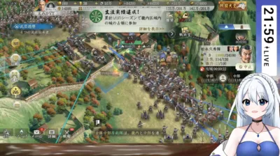 攻城戦とemikaさんのライブ配信画面