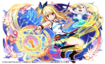 ルーシィ・ハートフィリア