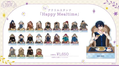 Happy Mealtime アクリルスタンド