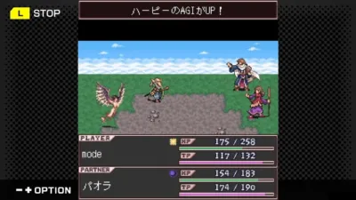 戦闘シーン