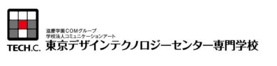 東京デザインテクノロジーセンター専門学校 ロゴ