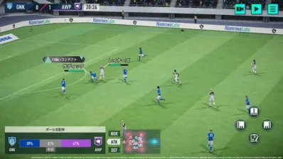 試合画面