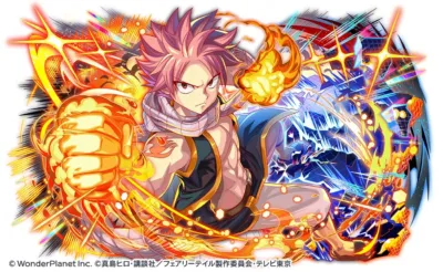 ナツ・ドラグニル