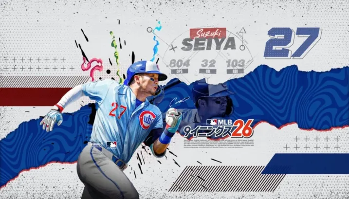 『MLB：9イニングス26』が「2026 MLBオールスターゲーム」記念＆10周年カウントダウンで豪華イベントを一挙開催！推し選手を最強に育てるチャンス到来！