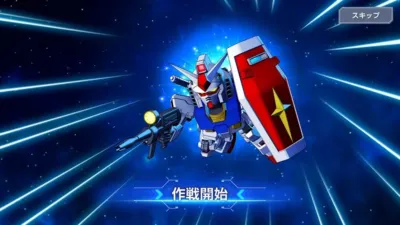 SDガンダムが大画面で躍動するゲーム画面