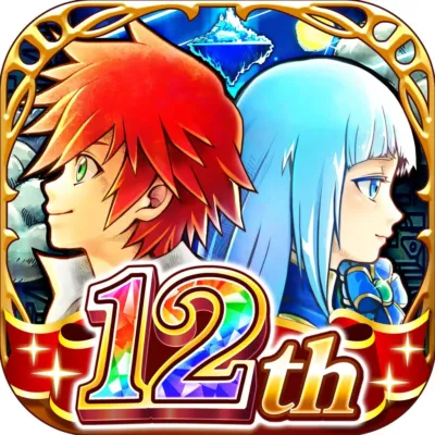 白猫プロジェクト12周年記念イラスト