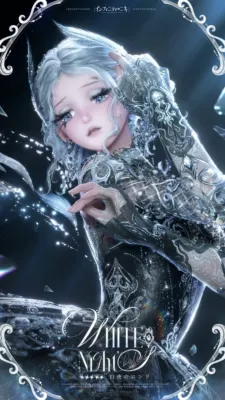 白夜のロンド デザイン1