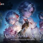 『Identity V 第五人格』8周年記念！『Ghost Wedding 8arty』＆2026年夏季IJL決勝戦で最高の夏を迎えよう！