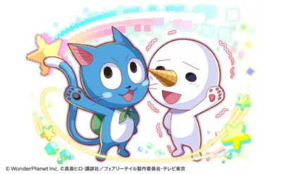 ハッピー＆プルー