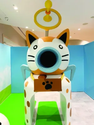 にゃんこ型オブジェクト