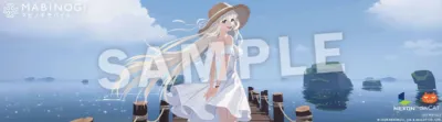 マビノギモバイル冷感タオル