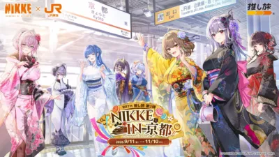 JR東海「推し旅」コラボキービジュアル