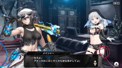 暗い室内で、タバコをくわえ武器を持つ女性と、セクシーなシスター服を着た女性が会話しているゲーム画面