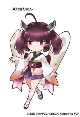 東北きりたん