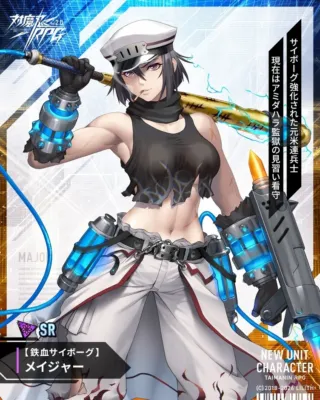 対魔忍RPG v2.0に登場する、サイボーグ強化された元米連兵士「メイジャー」のキャラクターイラスト