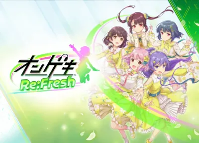 オンゲキ Re:Fresh