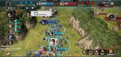 地の利を活かした戦略