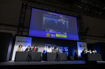 eスポーツイベントの様子