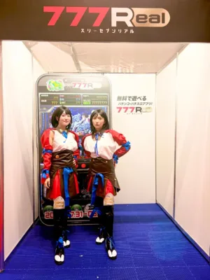 フォトスポットの様子