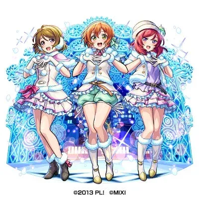 星空凛・西木野真姫・小泉花陽(衣装解放の獣神化)