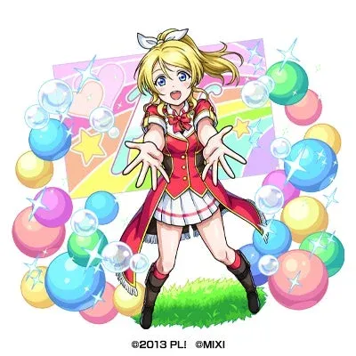 絢瀬絵里(コラボクエスト)