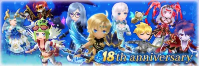 18th anniversary エレメンタルナイツオンラインR