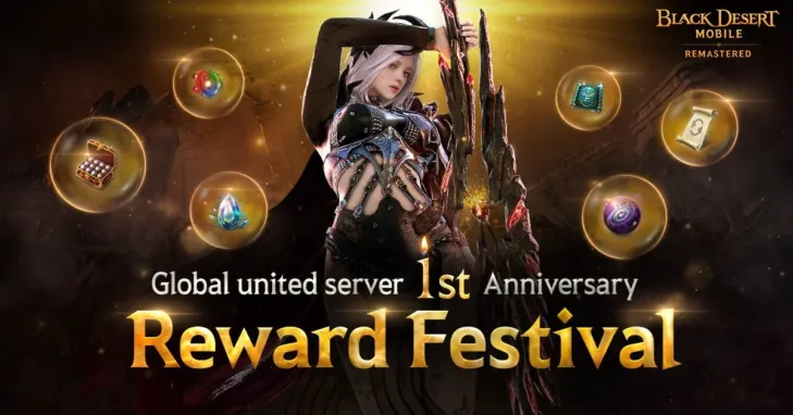 『黒い砂漠 MOBILE』「UNITED SERVER」1周年記念!世界を巡る豪華イベント&生放送で冒険がさらに熱く!