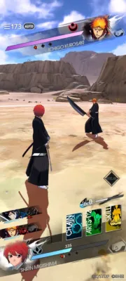 ゲーム画面