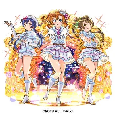園田海未(衣装解放の獣神化)