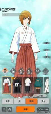 ゲーム画面