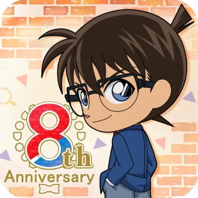 名探偵コナンパズル 盤上の連鎖 8周年記念イラスト