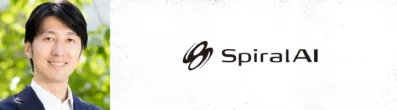 SpiralAI CEO 佐々木雄一氏