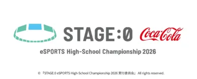 STAGE:0ロゴ