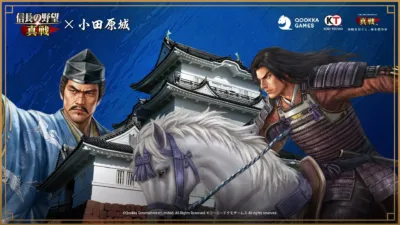 武将ビジュアル