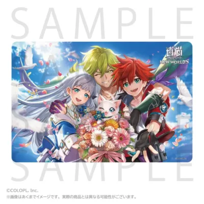 ラバーマット