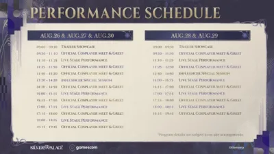 gamescom イベントスケジュール