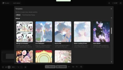 PixAI Studioのテンプレート