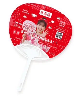 タイトー夏祭り2026限定ミニうちわ