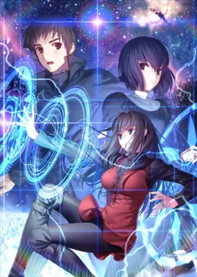 星空を背景にした魔法使いの夜のキャラクターイラスト