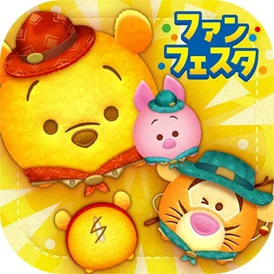 ツムツム