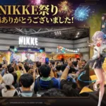 『勝利の女神：NIKKE』指揮官と最高の夏を満喫！コミケ108「勝利の花火」レポート！