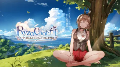 RyzaChat AI ライザと創るあなただけのひと夏の夢物語